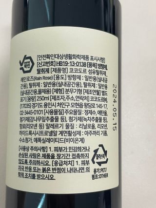 .님이 올린 리뷰 사진 3