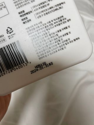ppori님이 올린 리뷰 사진 3