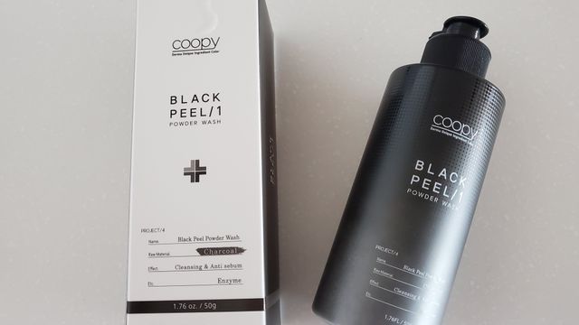 쿠피 블랙필 파우더 워시 리뷰 사진