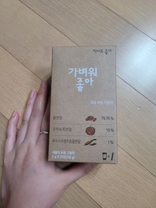 zzuyeoni님이 올린 리뷰 사진 4