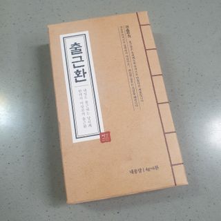 아르코♡님이 올린 리뷰 사진 1