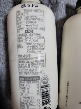 탱크돌콩님이 올린 리뷰 사진 2