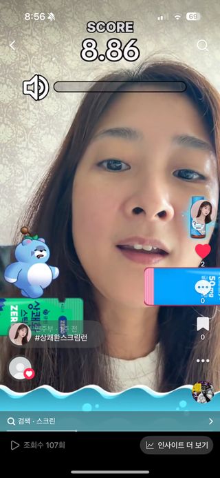 지민님이 올린 리뷰 사진 3