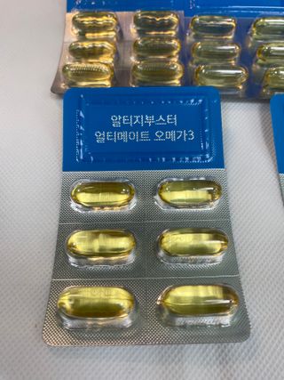 배고파님님이 올린 리뷰 사진 1