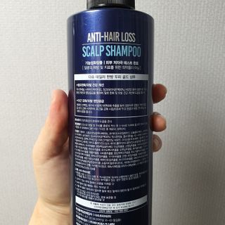 다슈코리아 다슈 데일리 단백질 한방 두피 골드 샴푸 500ml — 5점을 준 리뷰어가 2021년 2월 올린 사용 사진