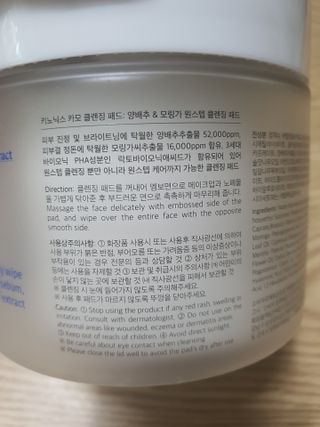 둥이맘님이 올린 리뷰 사진 2