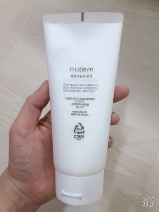 금비님이 올린 리뷰 사진 4