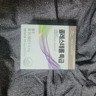 트루헬퍼 콜레스테롤 특급 낮추는 개선 영양제 1박스 2개월 — 5점을 준 리뷰어가 2023년 2월 올린 사용 사진