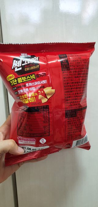 만년필님이 올린 리뷰 사진 2
