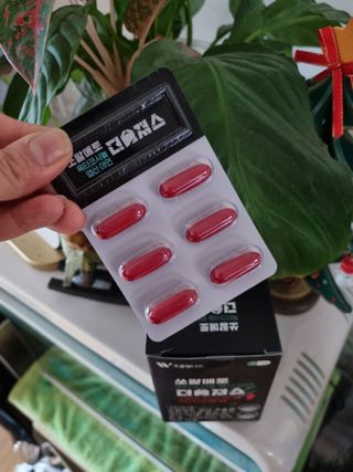 [푸름웰니스] 쏘팔메토 옥타코사놀 더솔져스 1000mg 30캡슐 — 3점을 준 리뷰어가 2021년 12월 올린 사용 사진