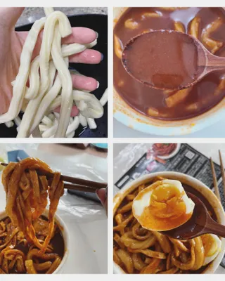 [푸딩팩토리] 요즘누들떡볶이540g + 매콤누들떡볶이 470g — 5점을 준 리뷰어가 2022년 9월 올린 사용 사진