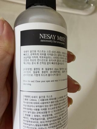 찌님이 올린 리뷰 사진 2
