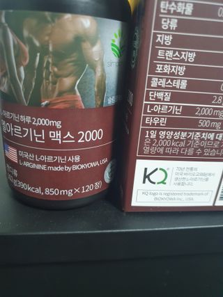 벨라리페라리님이 올린 리뷰 사진 1