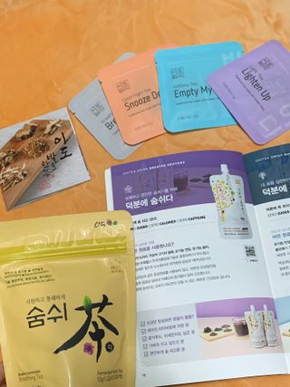 ㅅr고rㅅrㅌ6님이 올린 리뷰 사진 3