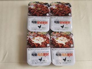 땡초언니님이 올린 리뷰 사진 1