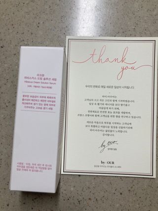 럽티네버님이 올린 리뷰 사진 2
