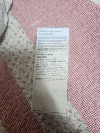 [스킨1004] 마다가스카르 센텔라 앰플 100ml — 5점을 준 리뷰어가 2024년 6월 올린 사용 사진