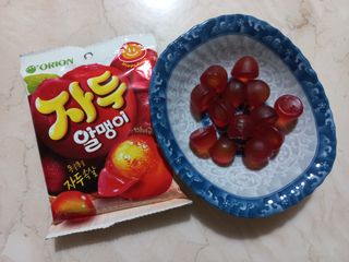 에스더킴님이 올린 리뷰 사진 2