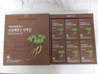 포혁맘스님이 올린 리뷰 사진 2