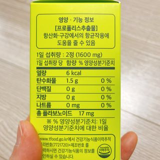 냐냐님이 올린 리뷰 사진 3
