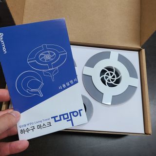 JeongseokYoo님이 올린 리뷰 사진 2