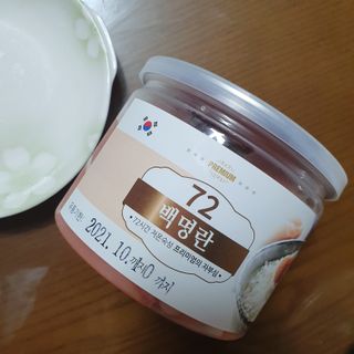 김뽀님이 올린 리뷰 사진 3