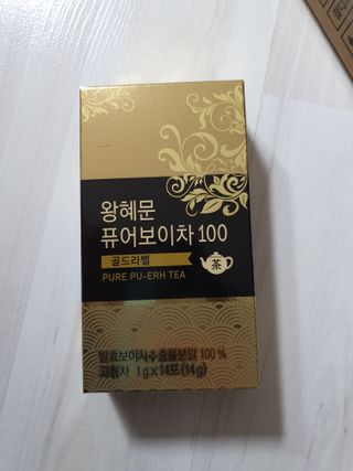 쮸동비님이 올린 리뷰 사진 1