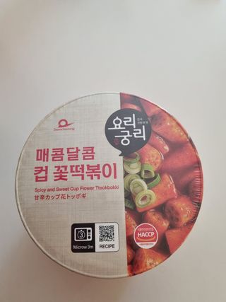 쎄지아빠님이 올린 리뷰 사진 2