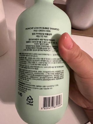 둠둠힝님이 올린 리뷰 사진 3