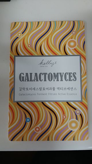너구리양님이 올린 리뷰 사진 2