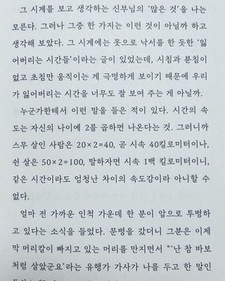 도도곰팅님이 올린 리뷰 사진 4