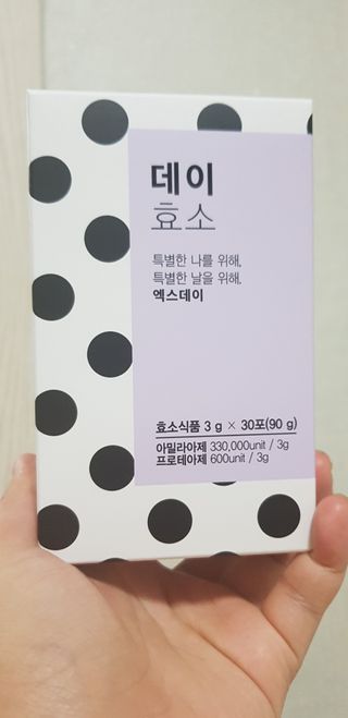 원이님이 올린 리뷰 사진 1
