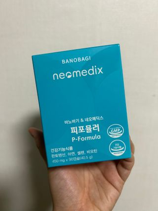 곤듀님이 올린 리뷰 사진 3