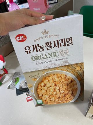 씨알푸드 유기농 쌀 시리얼 390g + 갓 구운 유기농 발아통곡물 150g — 5점을 준 리뷰어가 2021년 12월 올린 사용 사진