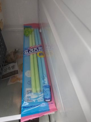 긍정왕2긍정님이 올린 리뷰 사진 3