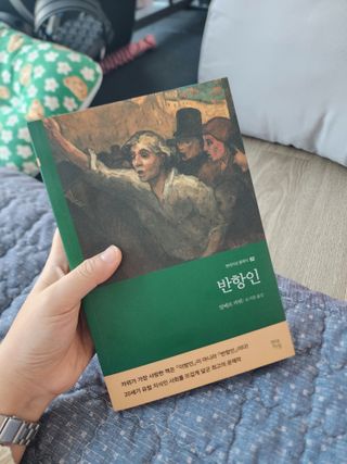 뚜디니님이 올린 리뷰 사진 1