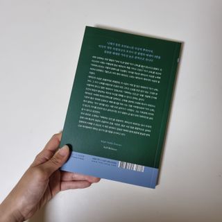 뭉히님이 올린 리뷰 사진 2