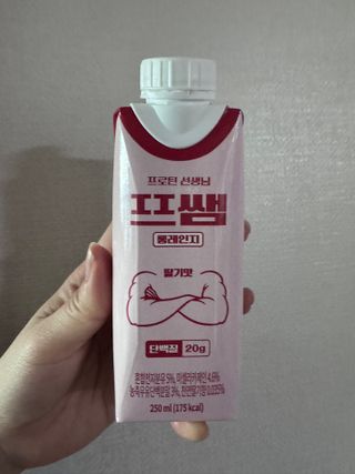 다로깅님이 올린 리뷰 사진 1