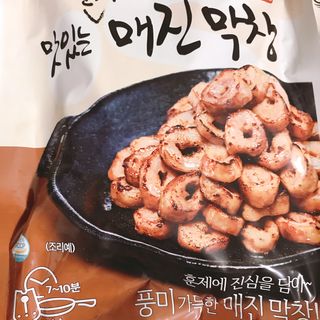 yeonheeju님이 올린 리뷰 사진 1