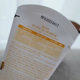 Susu님이 올린 리뷰 사진 4
