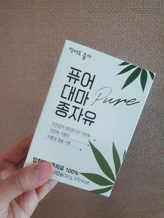 yeoni님이 올린 리뷰 사진 1