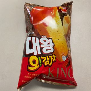 똥으니님이 올린 리뷰 사진 2