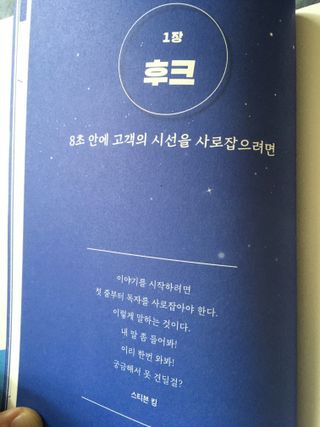 하늘꾸미님이 올린 리뷰 사진 4