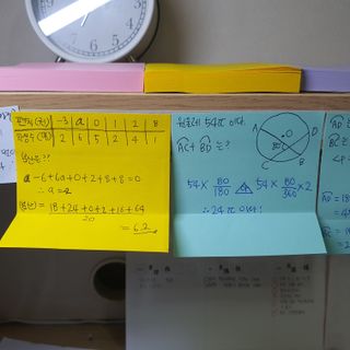 오하나님이 올린 리뷰 사진 3