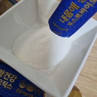 서울약사신협_내몸애장건강포스트바이오틱스_5gx100포 — 5점을 준 리뷰어가 2021년 11월 올린 사용 사진