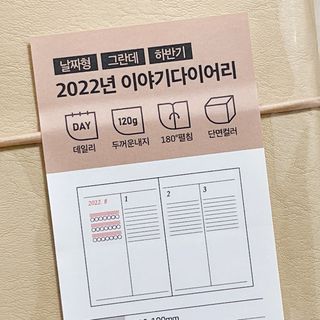 냐냐님이 올린 리뷰 사진 4