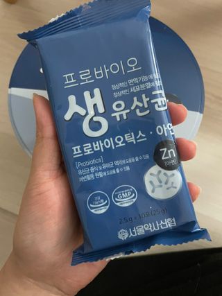 서울약사신협_프로바이오생유산균_2.5G x 100포 — 4.5점을 준 리뷰어가 2021년 3월 올린 사용 사진