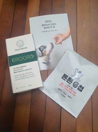 Hanna님이 올린 리뷰 사진 1