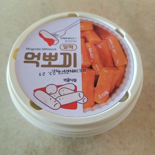 챌린저님이 올린 리뷰 사진 4