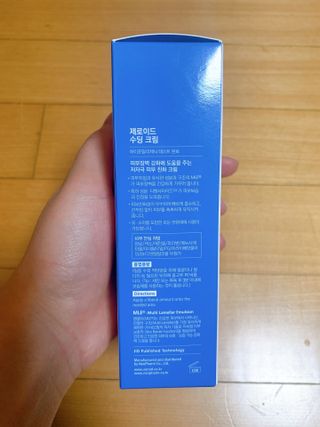 제로이드 수딩 크림 — 5점을 준 리뷰어가 2021년 3월 올린 사용 사진